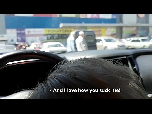 ❤️ Gepijpt op de parkeerplaats buiten de supermarkt ️ Just porno at nl.mathem-1-class.ru ️❤